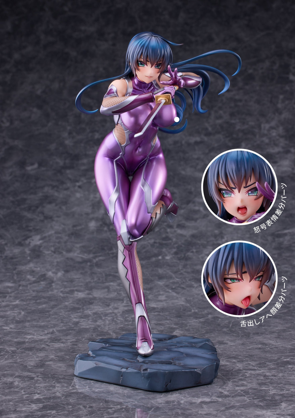 Taimanin Asagi ZERO - Asagi Igawa 1/6 Scale Figure
