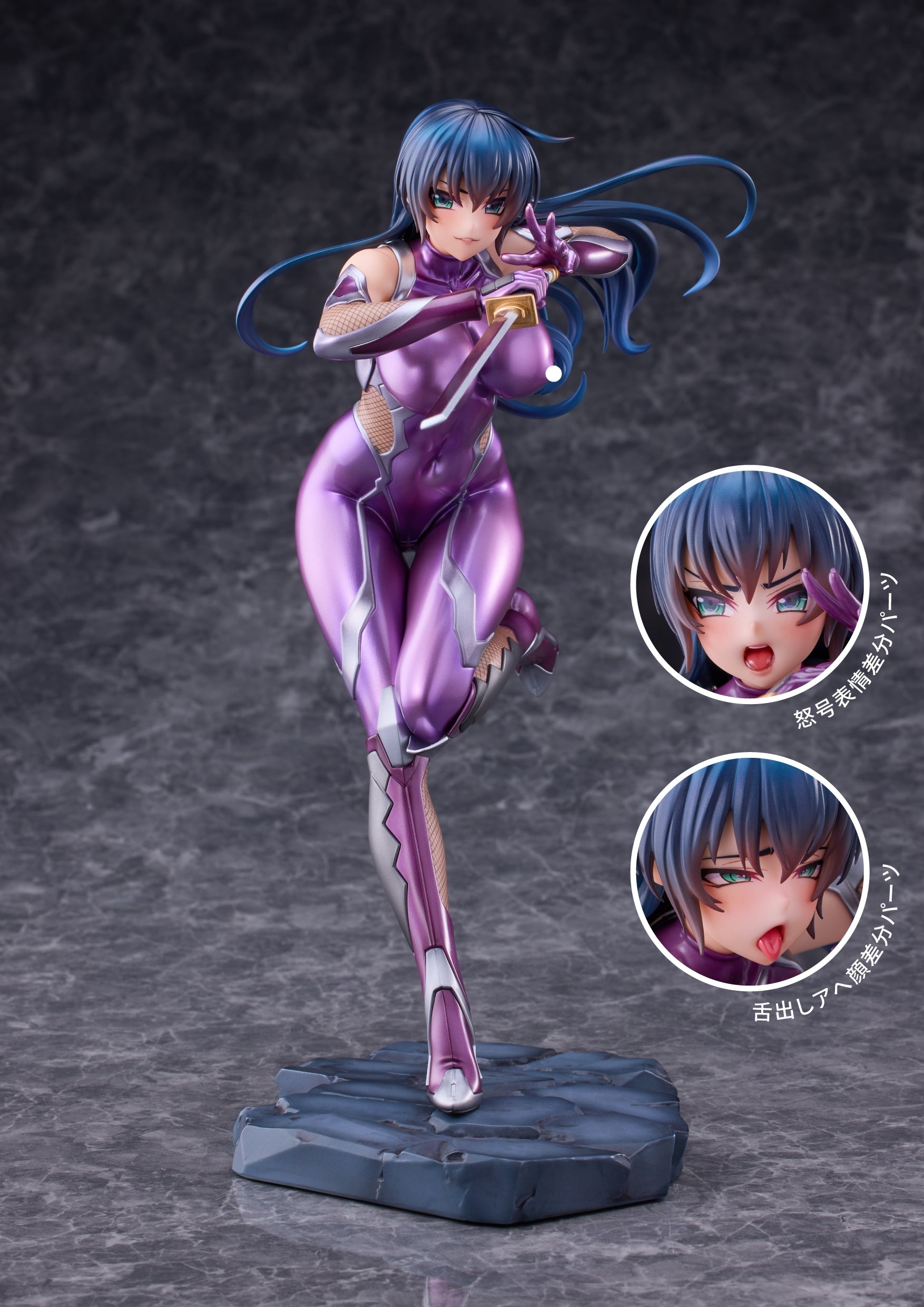 Taimanin Asagi ZERO - Asagi Igawa 1/6 Scale Figure