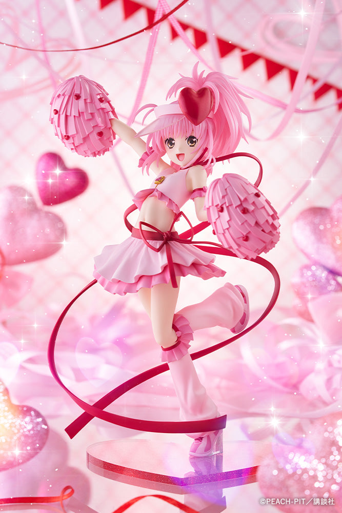 Amulet Heart 1/7 Scale Figure