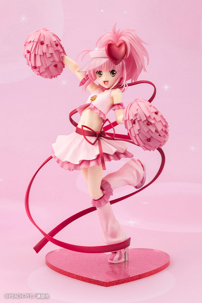 Amulet Heart 1/7 Scale Figure