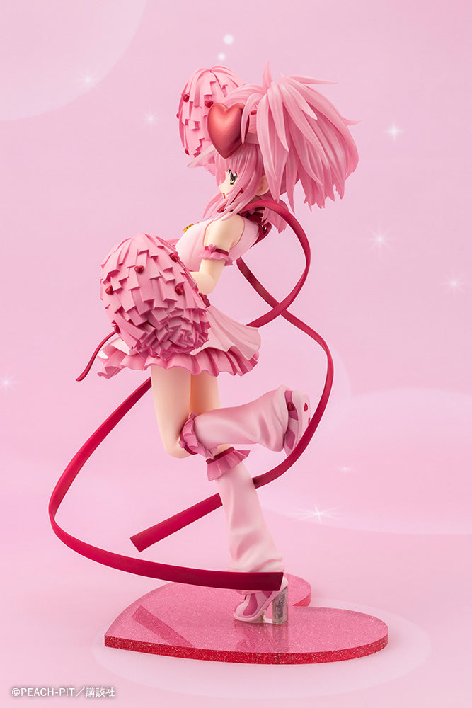 Amulet Heart 1/7 Scale Figure