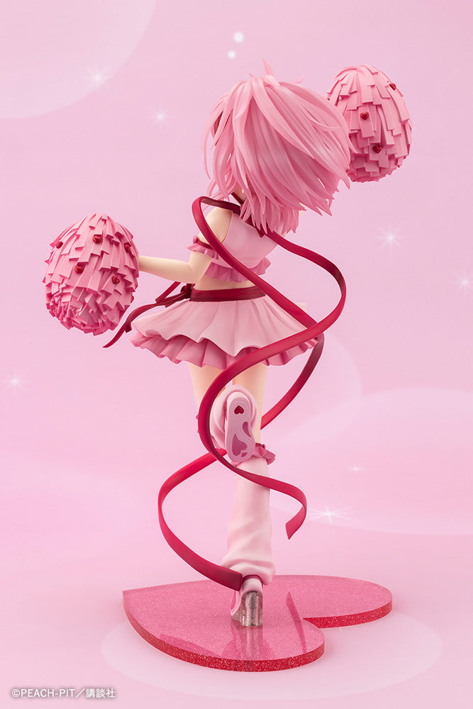 Amulet Heart 1/7 Scale Figure