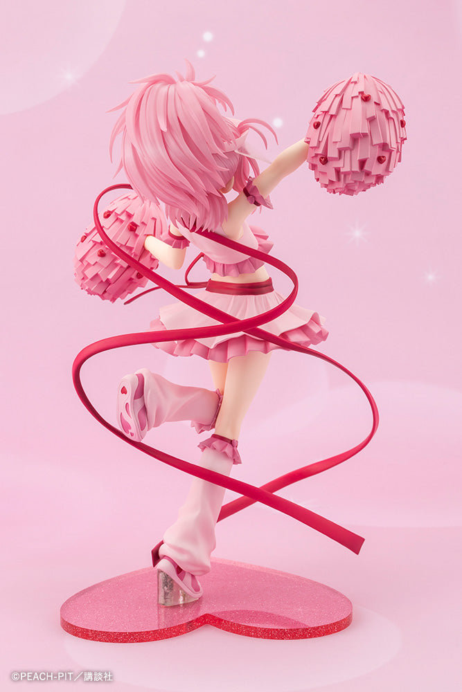 Amulet Heart 1/7 Scale Figure