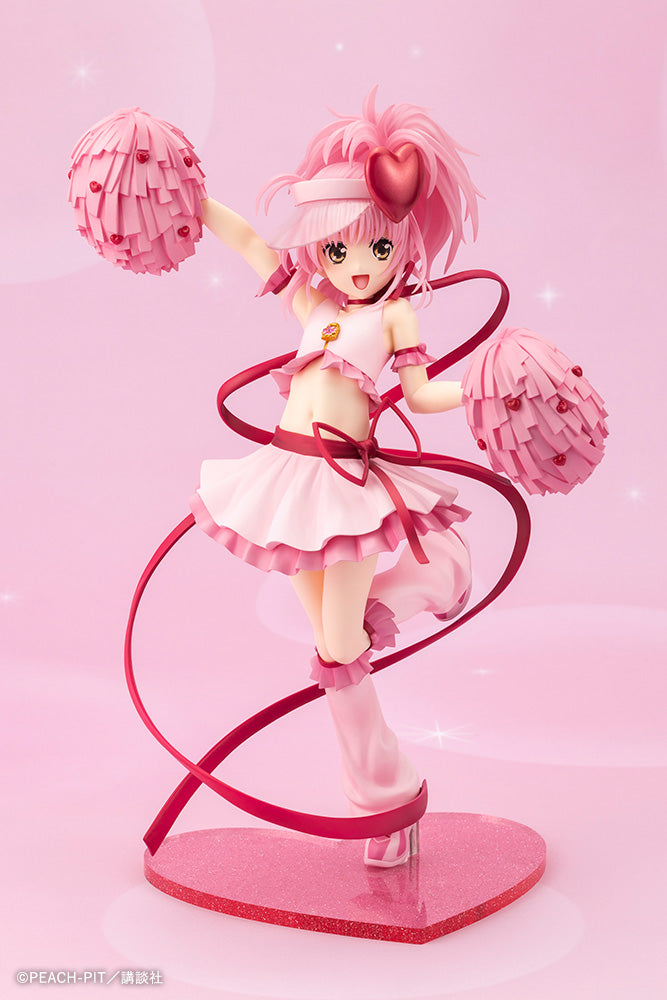 Amulet Heart 1/7 Scale Figure