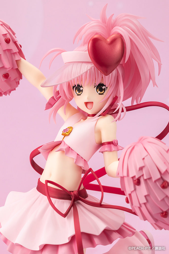 Amulet Heart 1/7 Scale Figure