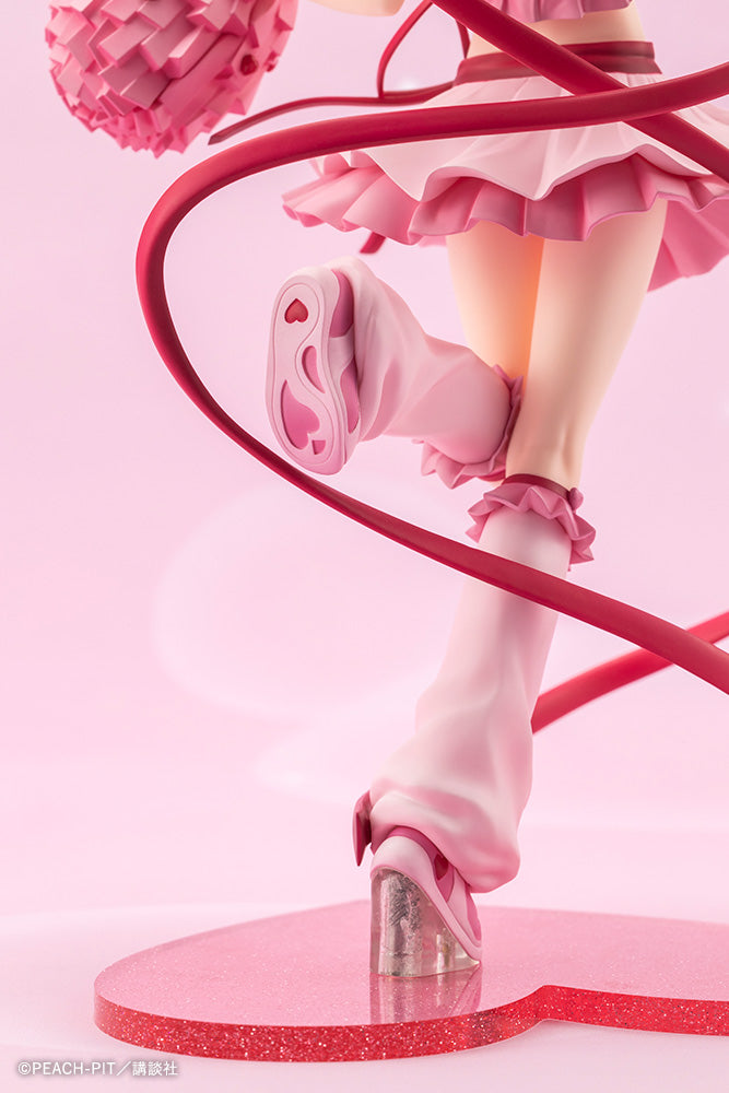 Amulet Heart 1/7 Scale Figure
