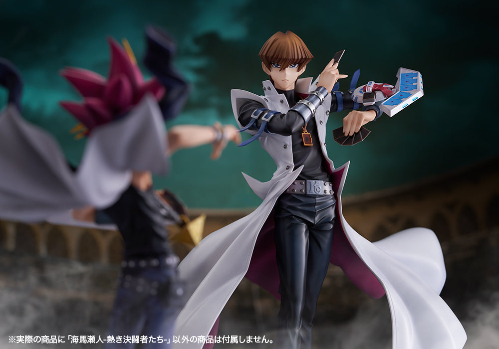 ARTFX J Seto Kaiba -Passionate Duelists- 1/7 Scale Figure