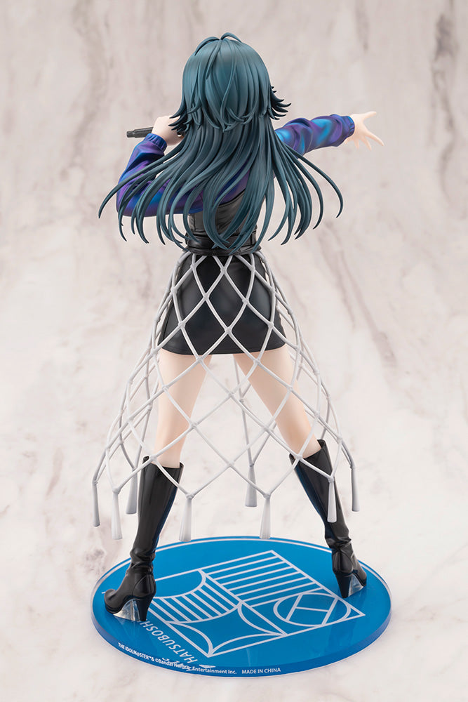 Temari Tsukimura -Luna say maybe- DX Ver. 1/7 Scale Figure