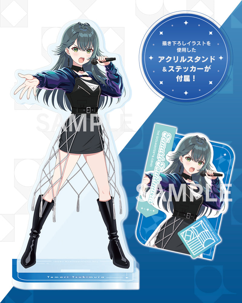 Temari Tsukimura -Luna say maybe- DX Ver. 1/7 Scale Figure