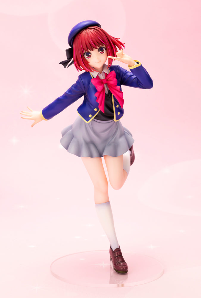 Kana Arima 1/7 Scale Figure (Re-Run)