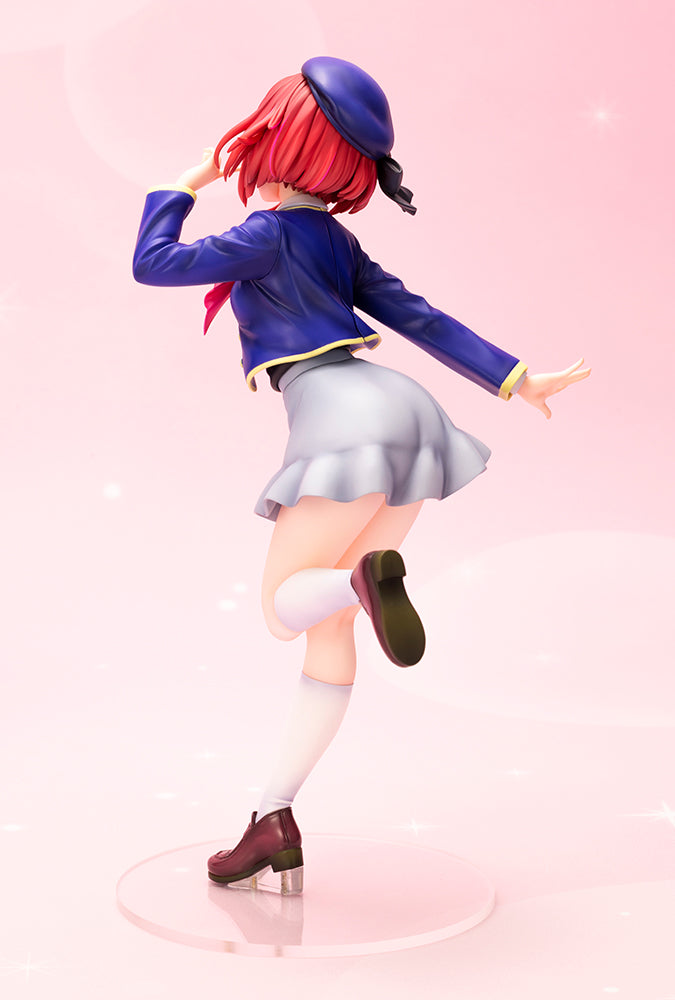 Kana Arima 1/7 Scale Figure (Re-Run)