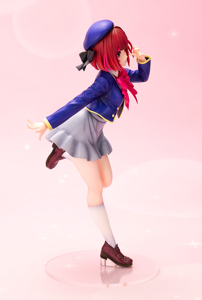 Kana Arima 1/7 Scale Figure (Re-Run)
