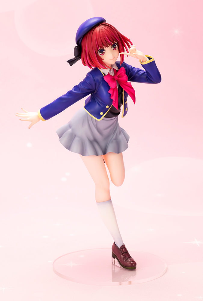 Kana Arima 1/7 Scale Figure (Re-Run)