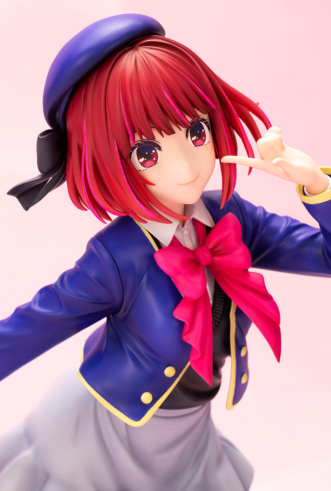 Kana Arima 1/7 Scale Figure (Re-Run)