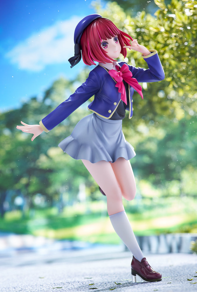 Kana Arima 1/7 Scale Figure (Re-Run)