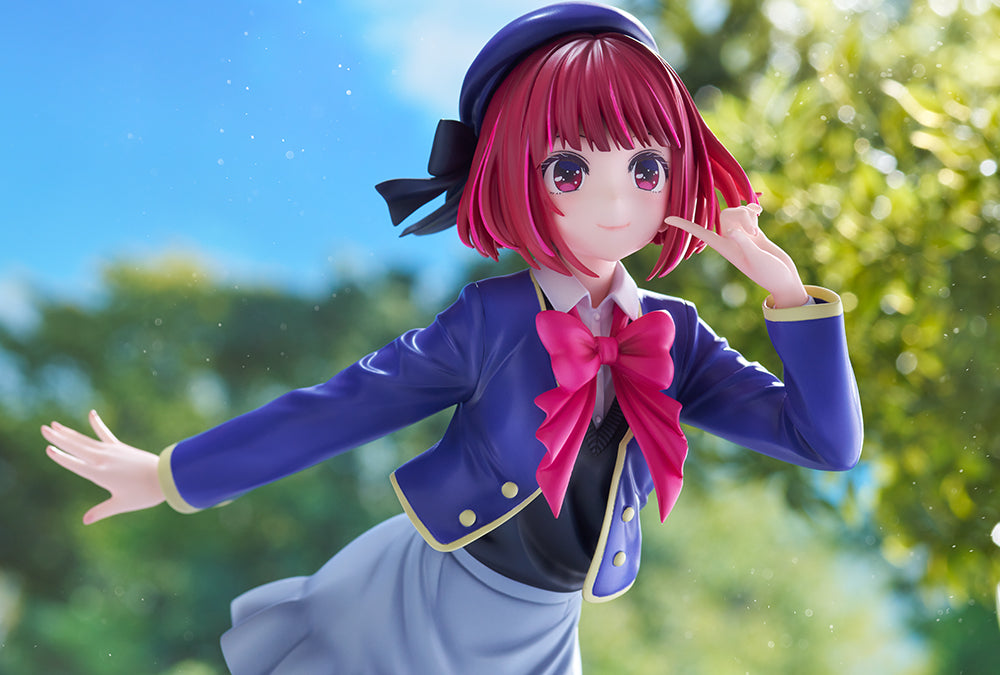 Kana Arima 1/7 Scale Figure (Re-Run)
