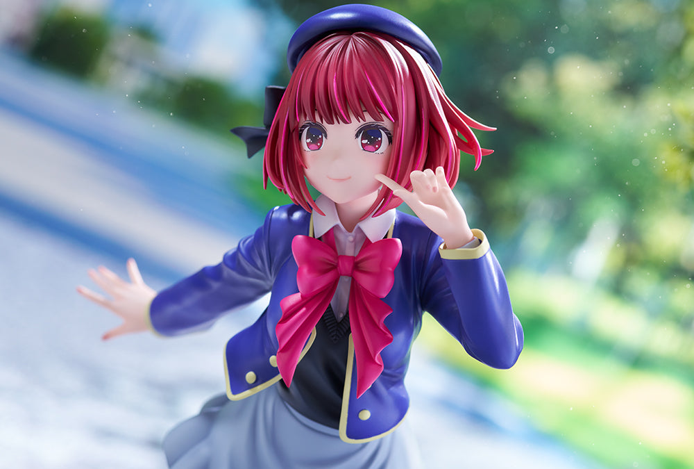 Kana Arima 1/7 Scale Figure (Re-Run)