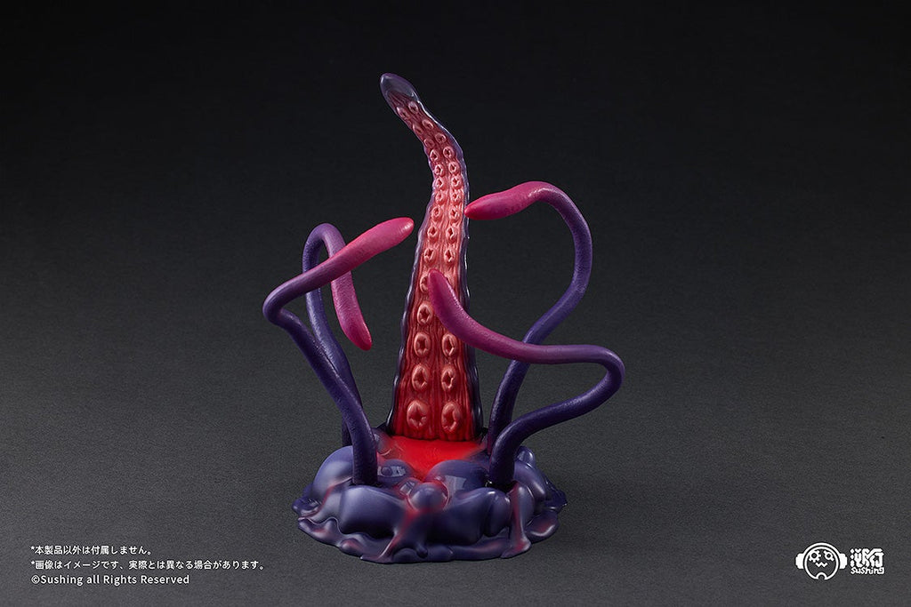 Articulated Base Series UBC-404: Larva Ver.
