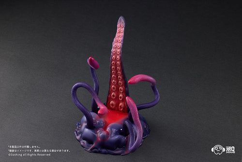 Articulated Base Series UBC-404: Larva Ver.