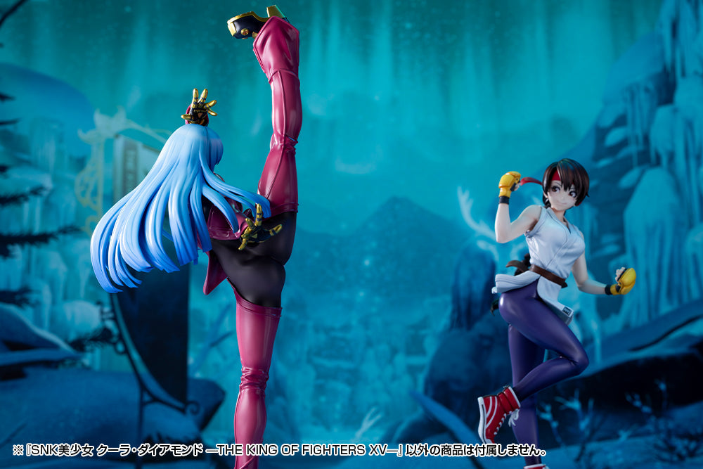 BISHOUJO Statue SNK The King of Fighters XV Kula Diamond 1/7 Scale Figure