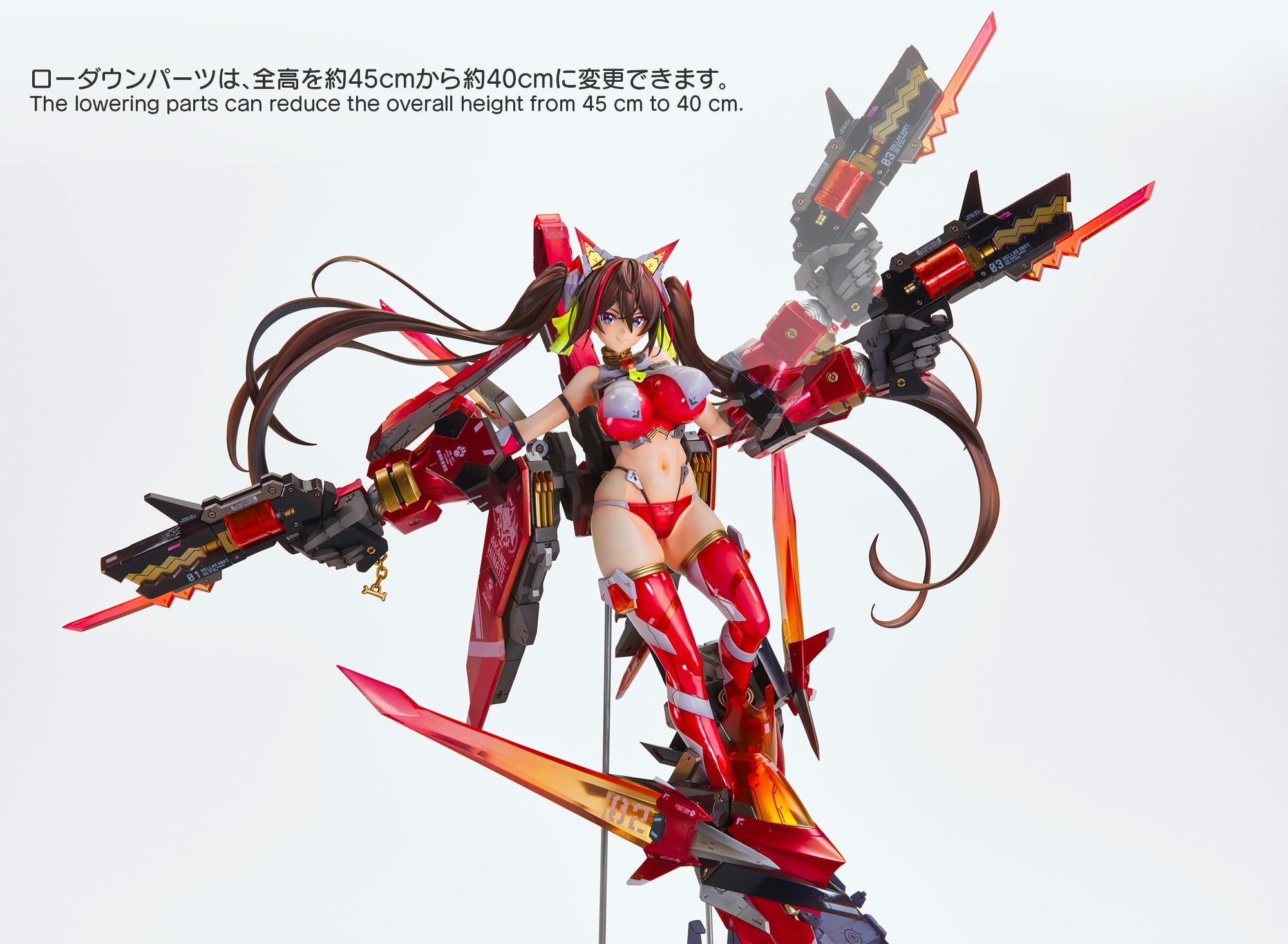 Orbit Girls Entry No.02 Akane Hinatsu Antenna Shop LIMITED EDITION Complete Figure