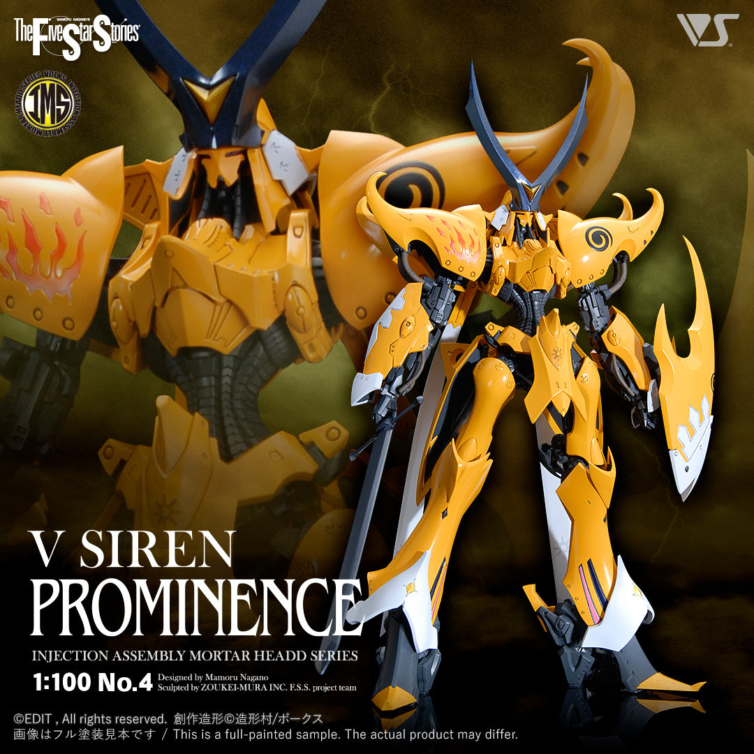 IMS V Siren [Prominence] 1/100 Plastic Injection Kit