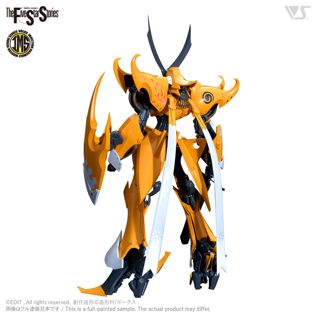 IMS V Siren [Prominence] 1/100 Plastic Injection Kit