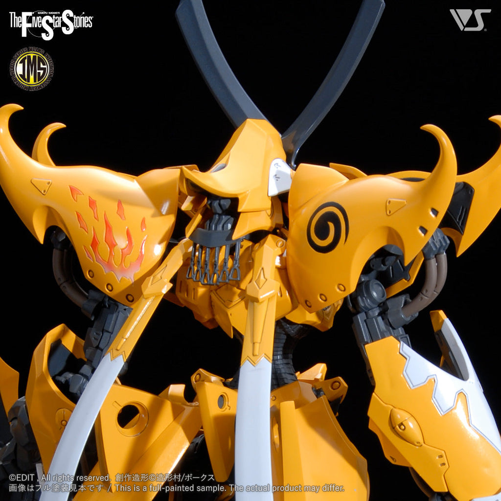 IMS V Siren [Prominence] 1/100 Plastic Injection Kit