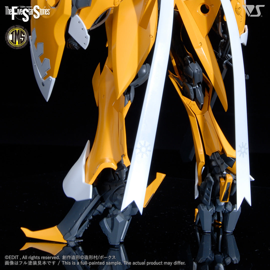 IMS V Siren [Prominence] 1/100 Plastic Injection Kit