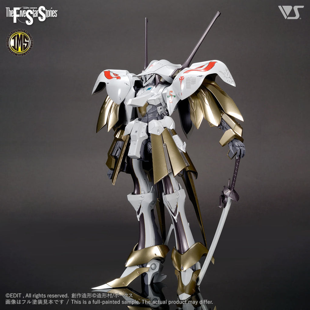 IMS Schpertor K.O.G. 1/100 Plastic Injection Kit