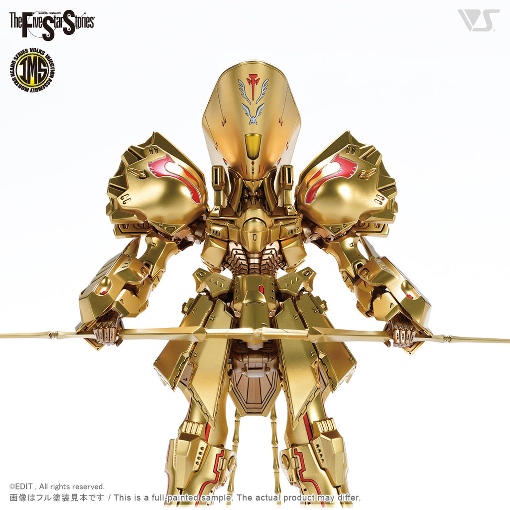 IMS the Knight of Gold =Delta Berunn 3007= 1/100 Plastic Injection Kit