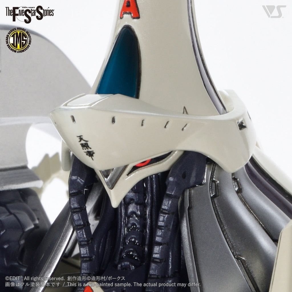 IMS Auge Arsculs 1/100 Plastic Injection Kit