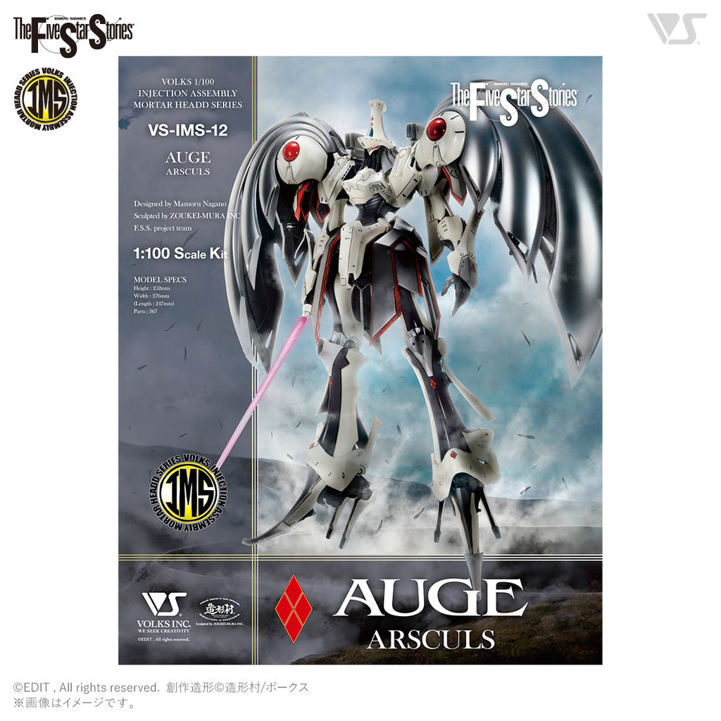 IMS Auge Arsculs 1/100 Plastic Injection Kit