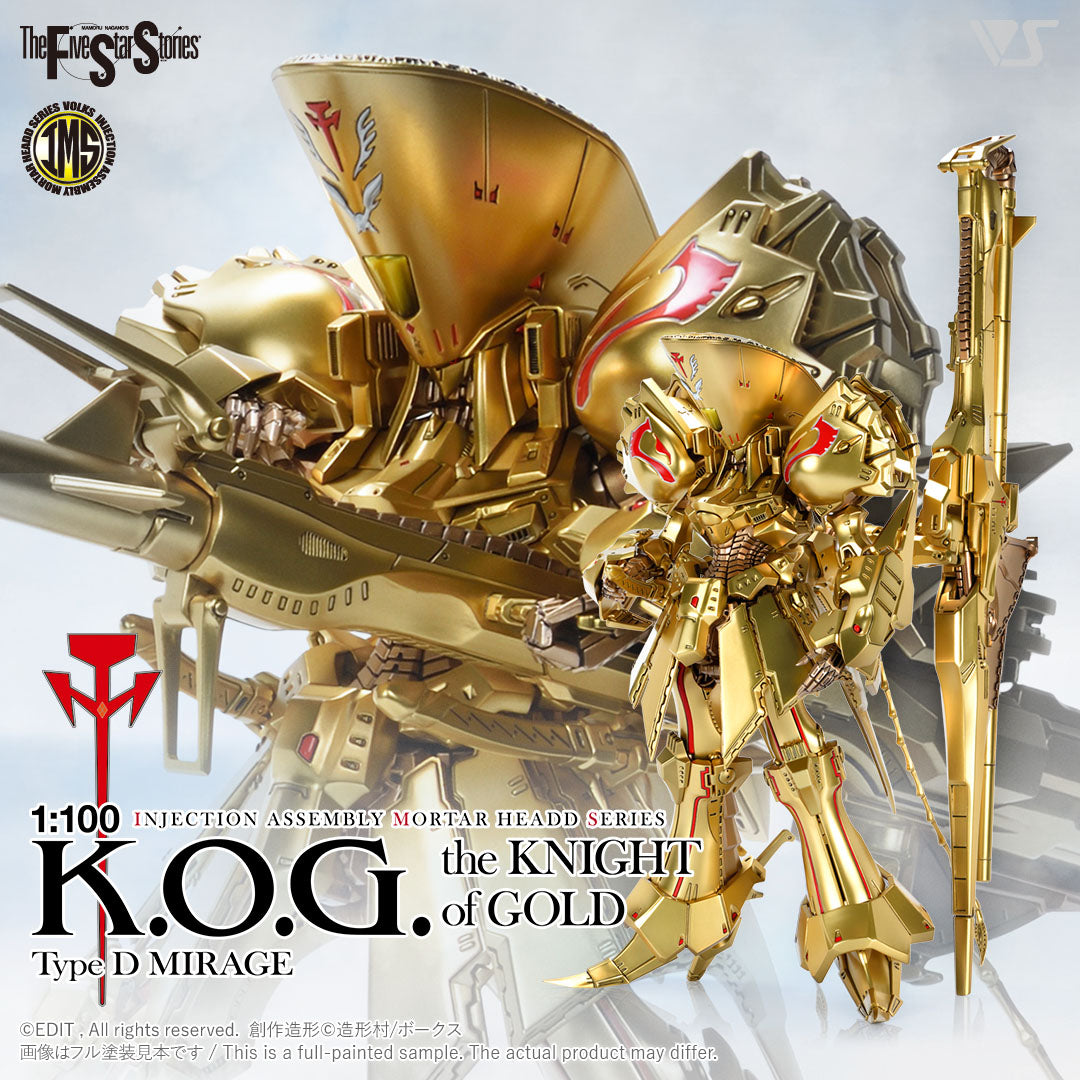 IMS The Knight of Gold Type D Mirage 1/100 Plastic Injection Kit