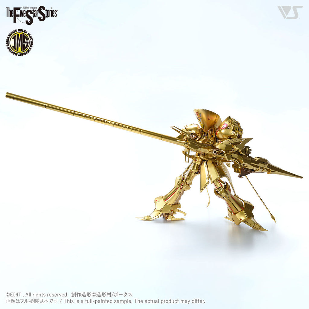 IMS The Knight of Gold Type D Mirage 1/100 Plastic Injection Kit