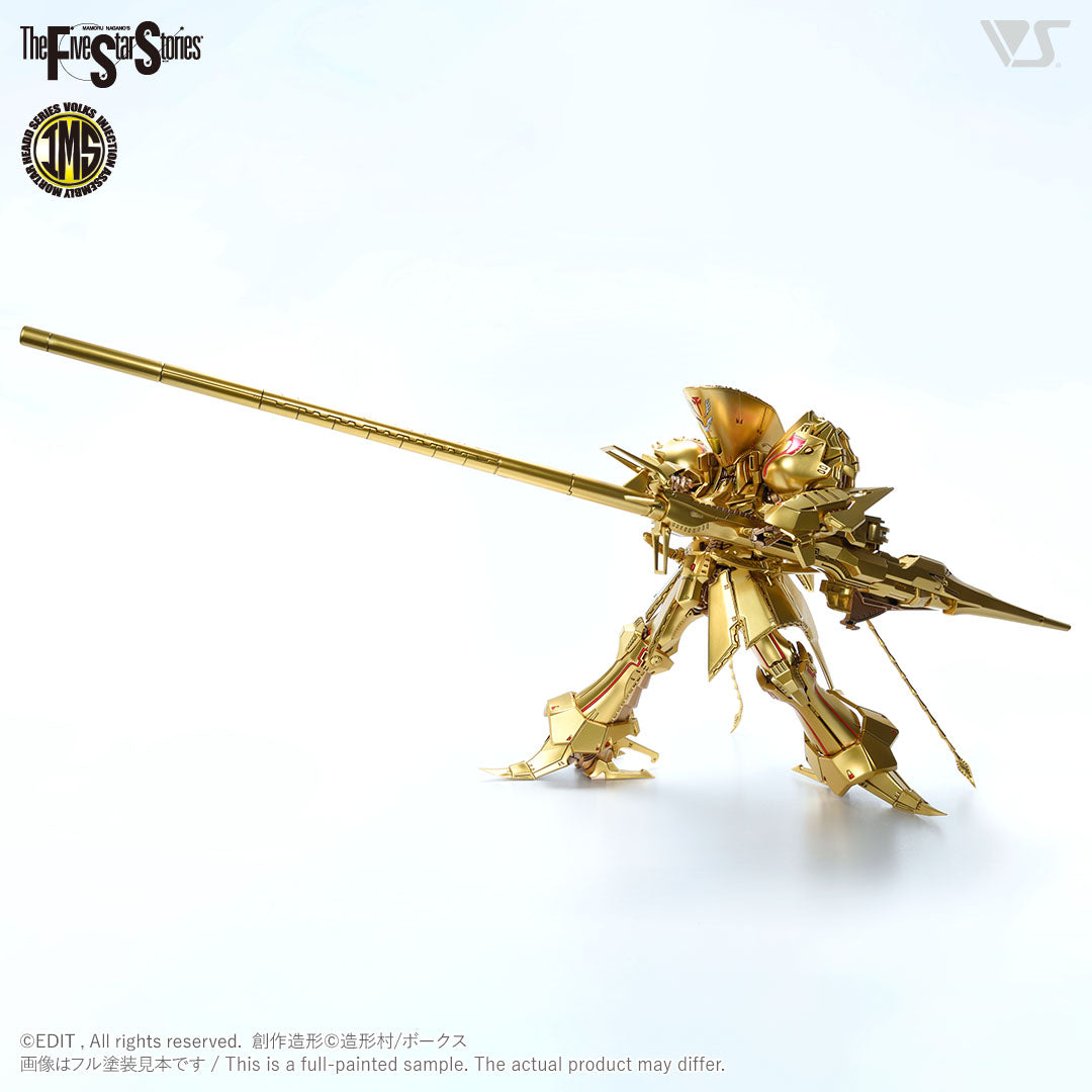 IMS The Knight of Gold Type D Mirage 1/100 Plastic Injection Kit