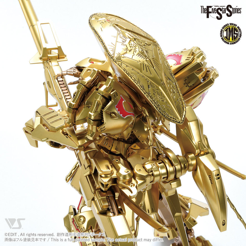 IMS The Knight of Gold Type D Mirage 1/100 Plastic Injection Kit