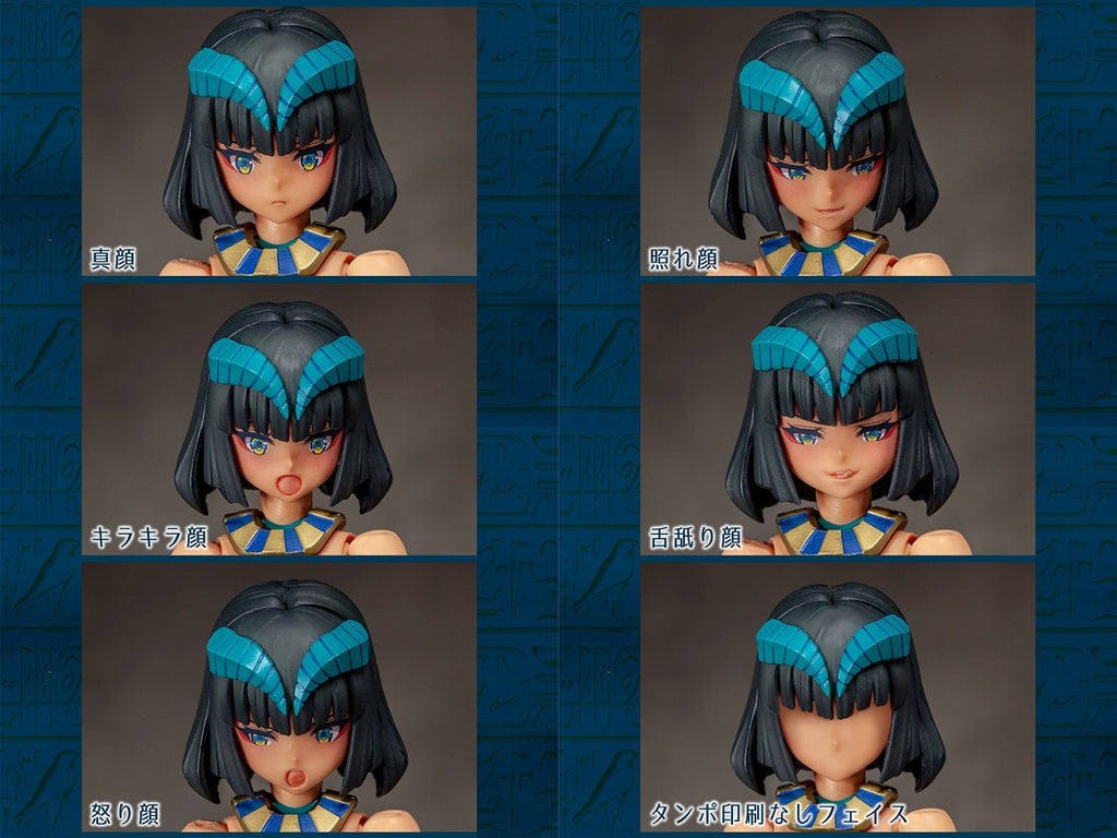 Undeaddress Isis DX Ver. Model Kit (Re-Run)