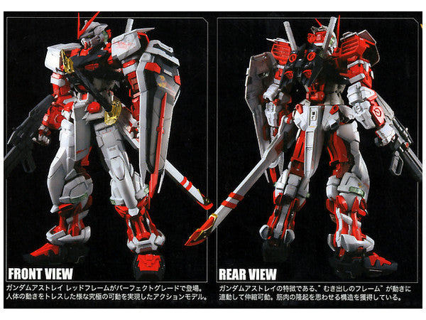 PG 1/60 Gundam Astray Red Frame