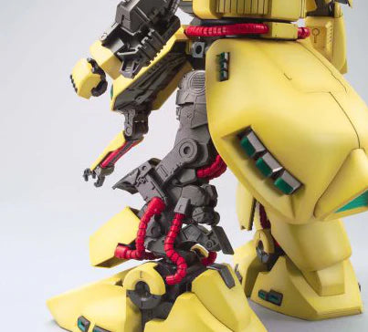 MG 1/100 The-O
