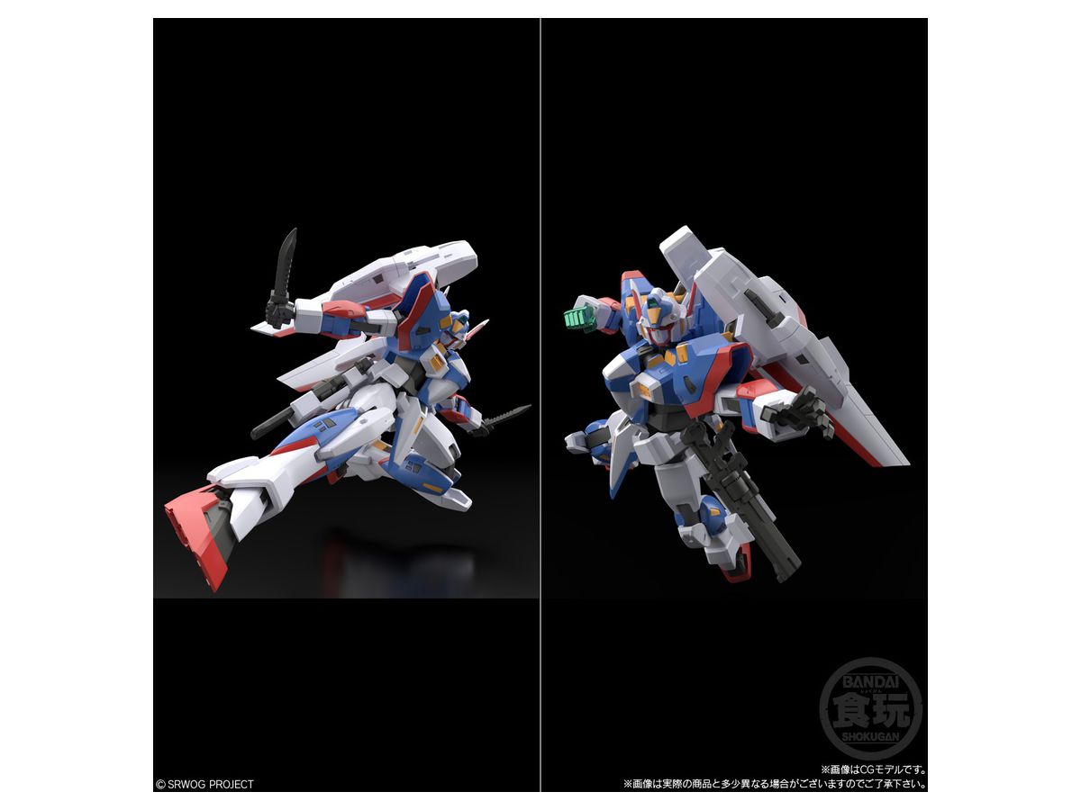 SMP Super Robot Wars OG R-1 & R-Gun Model Kit (2 Pack Box)