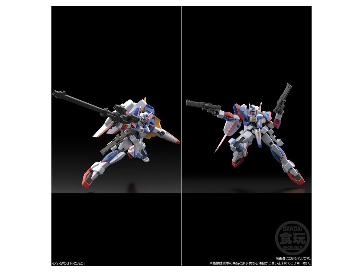 SMP Super Robot Wars OG R-1 & R-Gun Model Kit (2 Pack Box)
