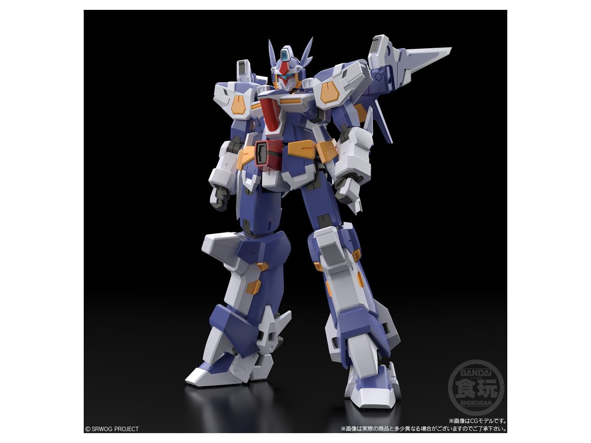 SMP Super Robot Wars OG R-1 & R-Gun Model Kit (2 Pack Box)