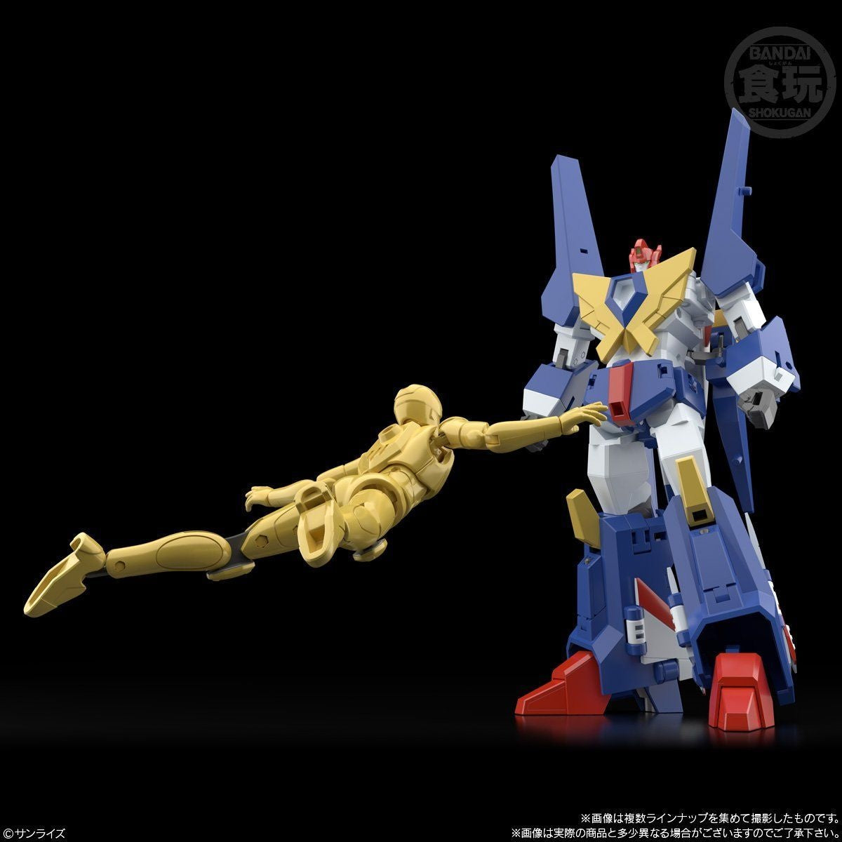 SMP The Brave Fighter of Sun FighBird Model Kit (3 Pack Box)