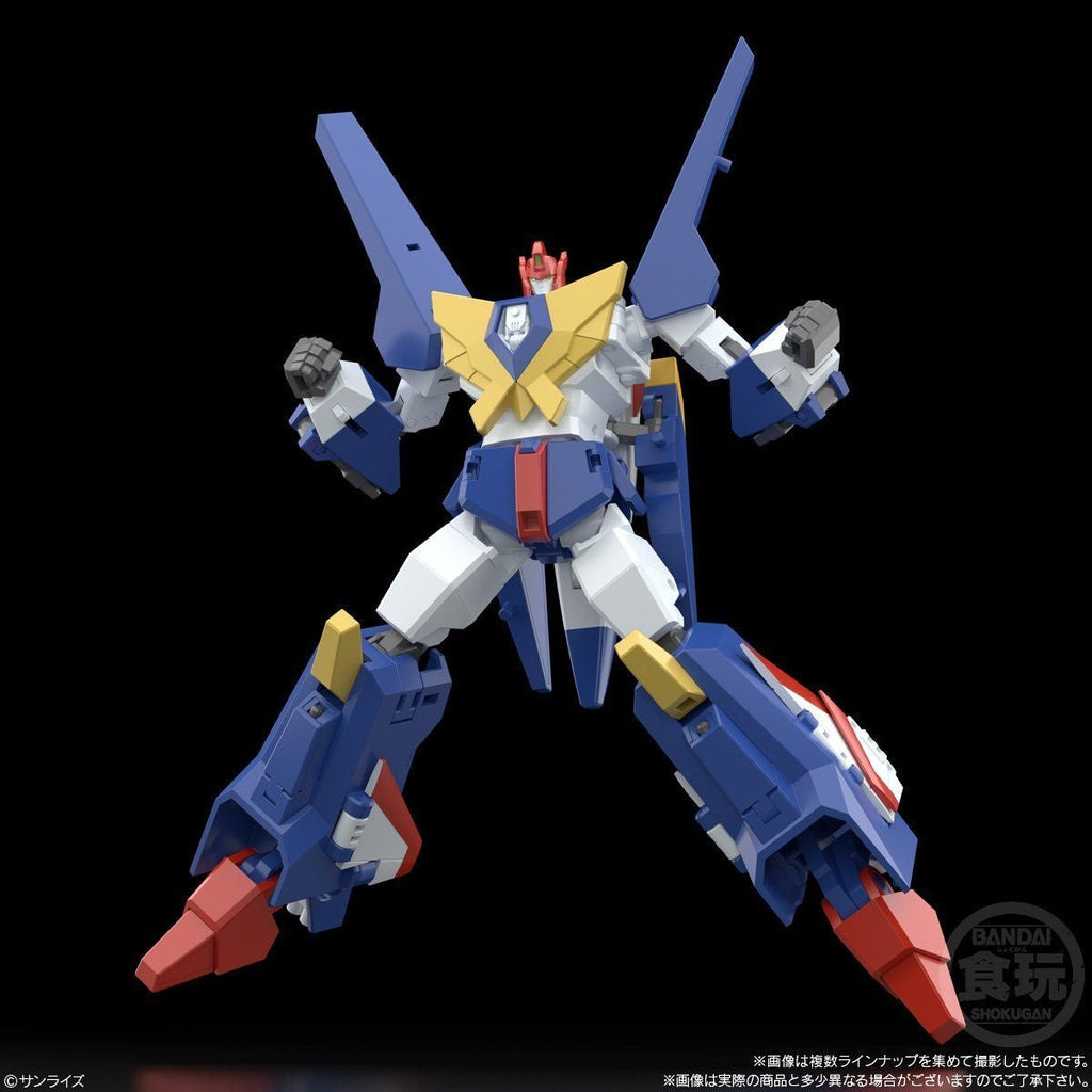 SMP The Brave Fighter of Sun FighBird Model Kit (3 Pack Box)