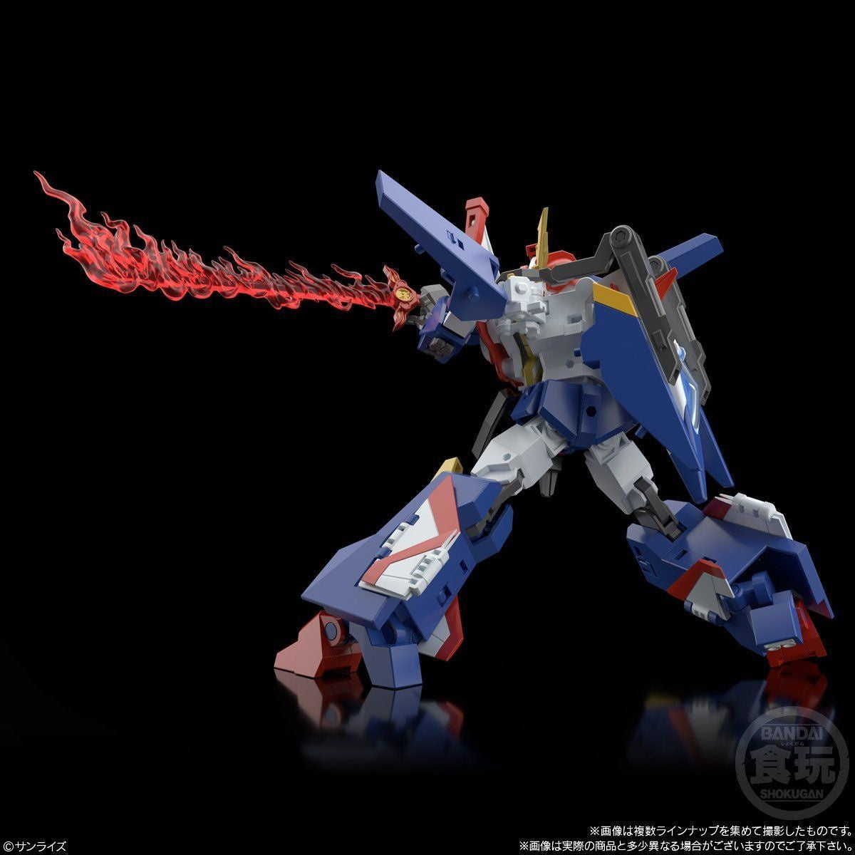 SMP The Brave Fighter of Sun FighBird Model Kit (3 Pack Box)