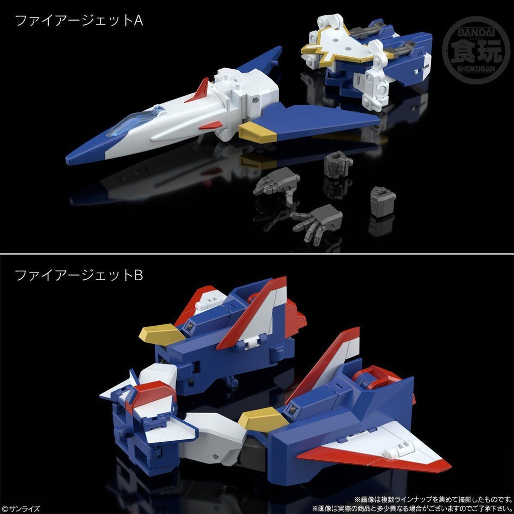 SMP The Brave Fighter of Sun FighBird Model Kit (3 Pack Box)