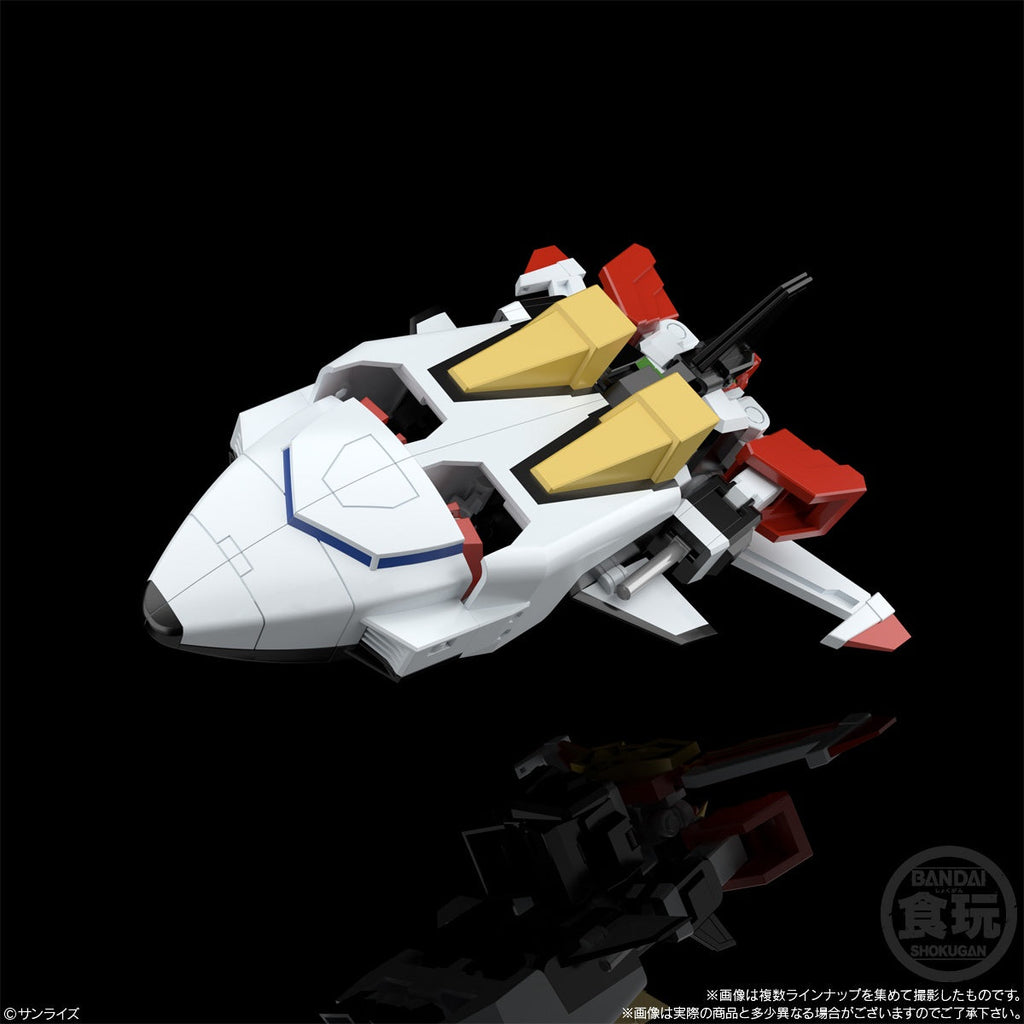 SMP The Brave Fighter of Sun FighBird 2 Model Kit (3 Pack Box)