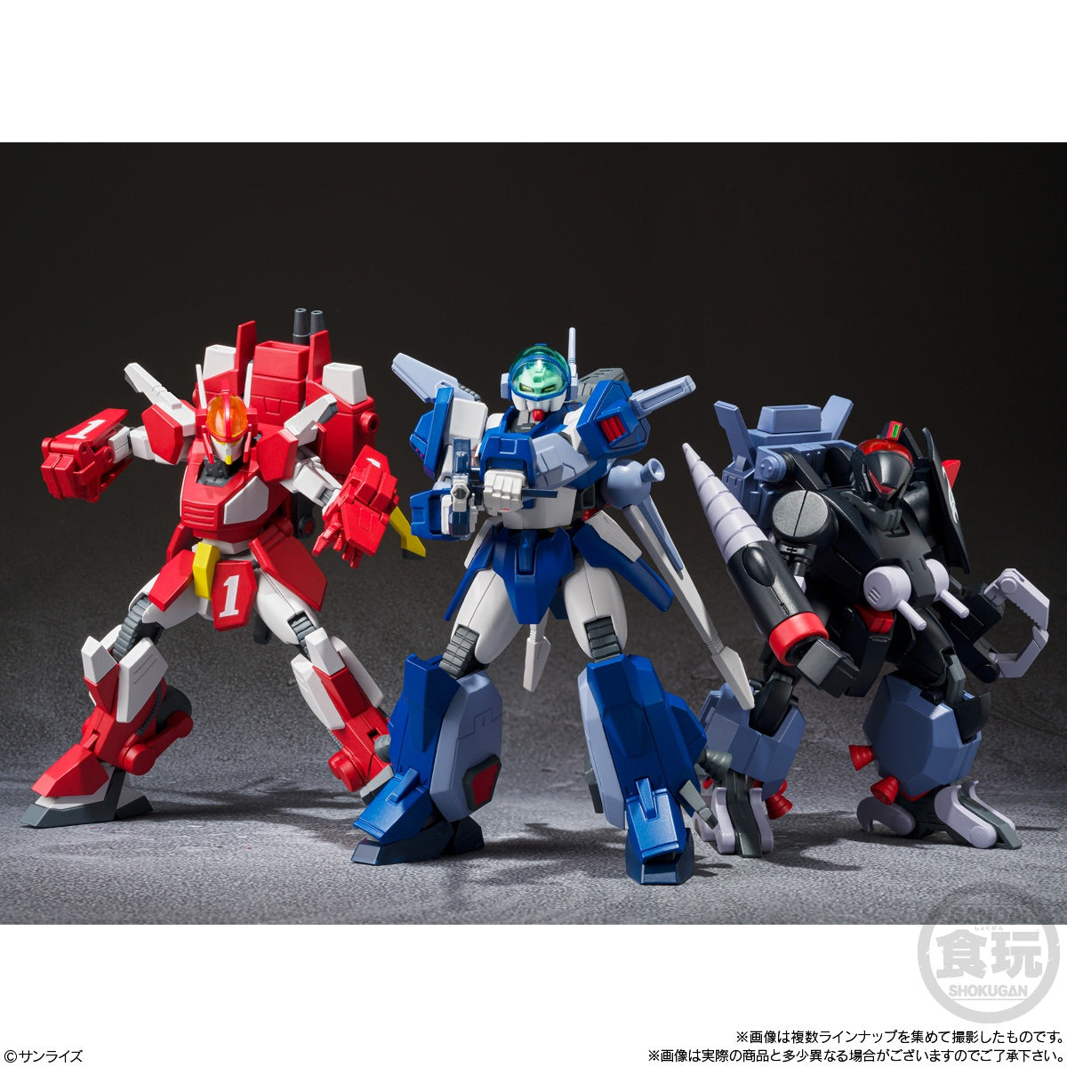 SMP Blue Comet SPT Layzner Vol.3 Model Kit (3 Pack Box)