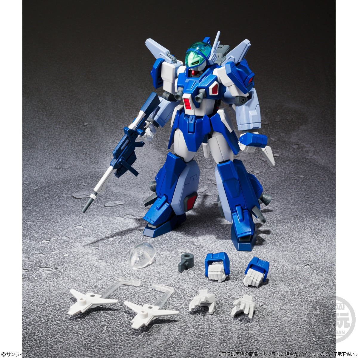 SMP Blue Comet SPT Layzner Vol.3 Model Kit (3 Pack Box)